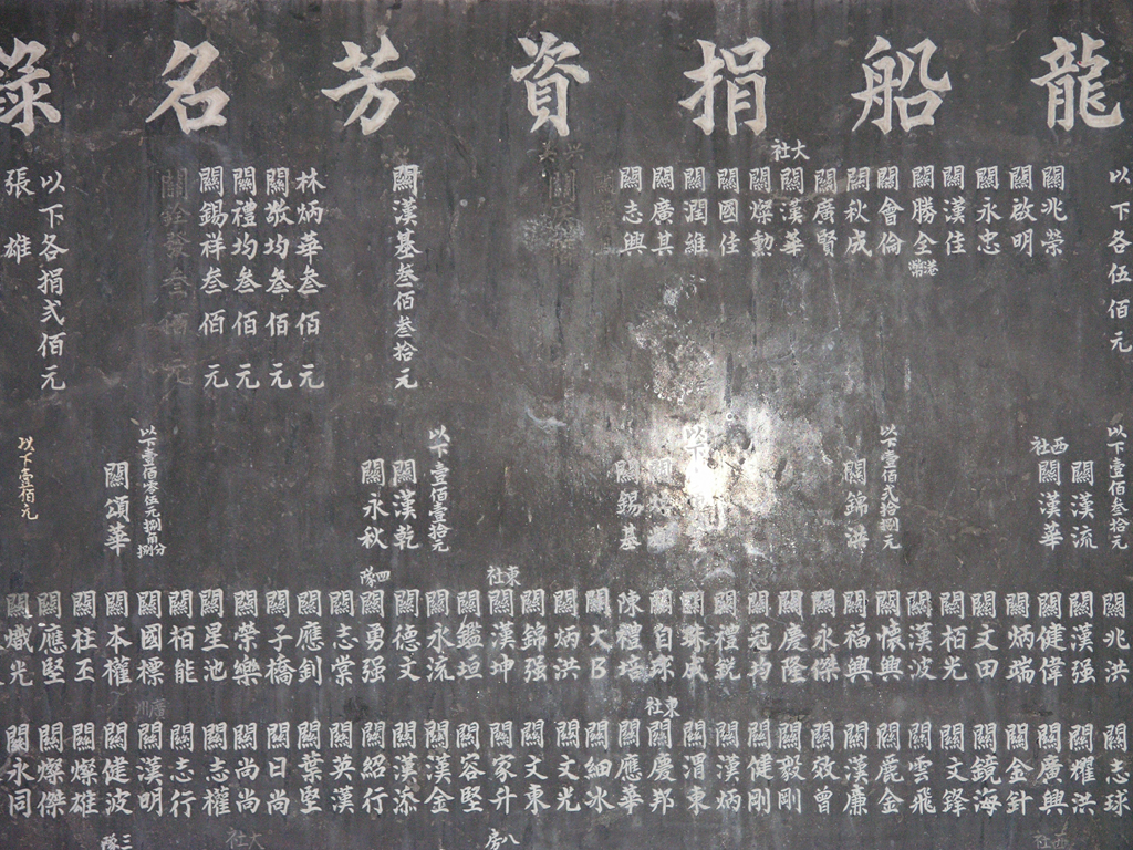05 temple 08