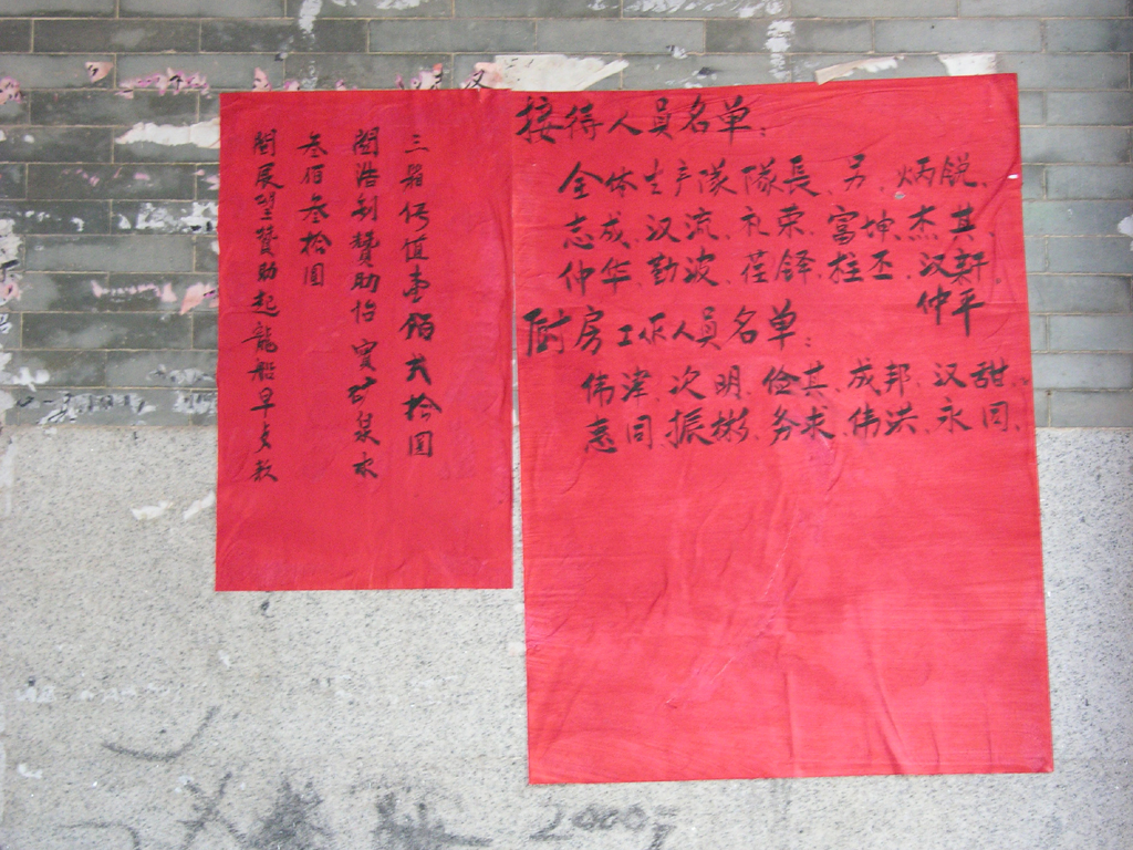 08 temple 21a