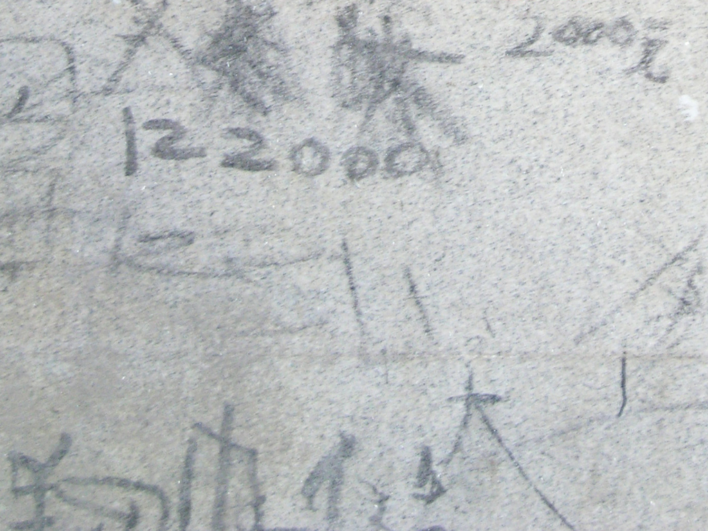 11 temple 21