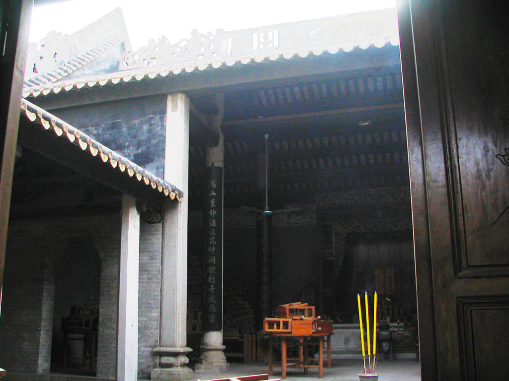 11 temple 59