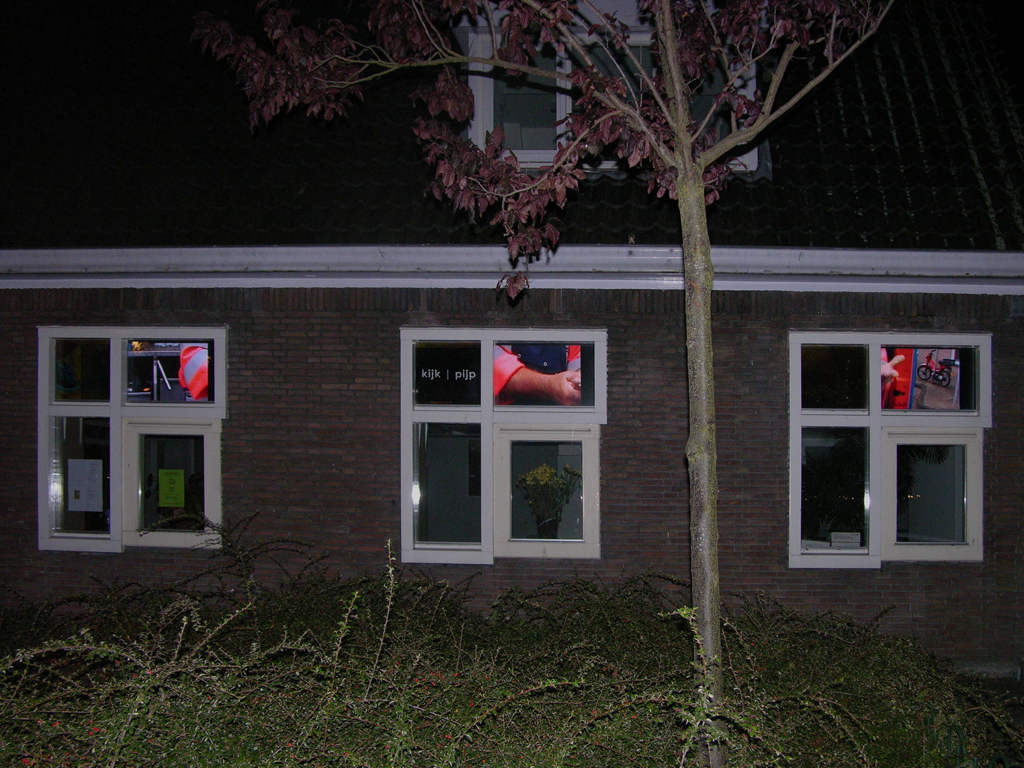 installation view